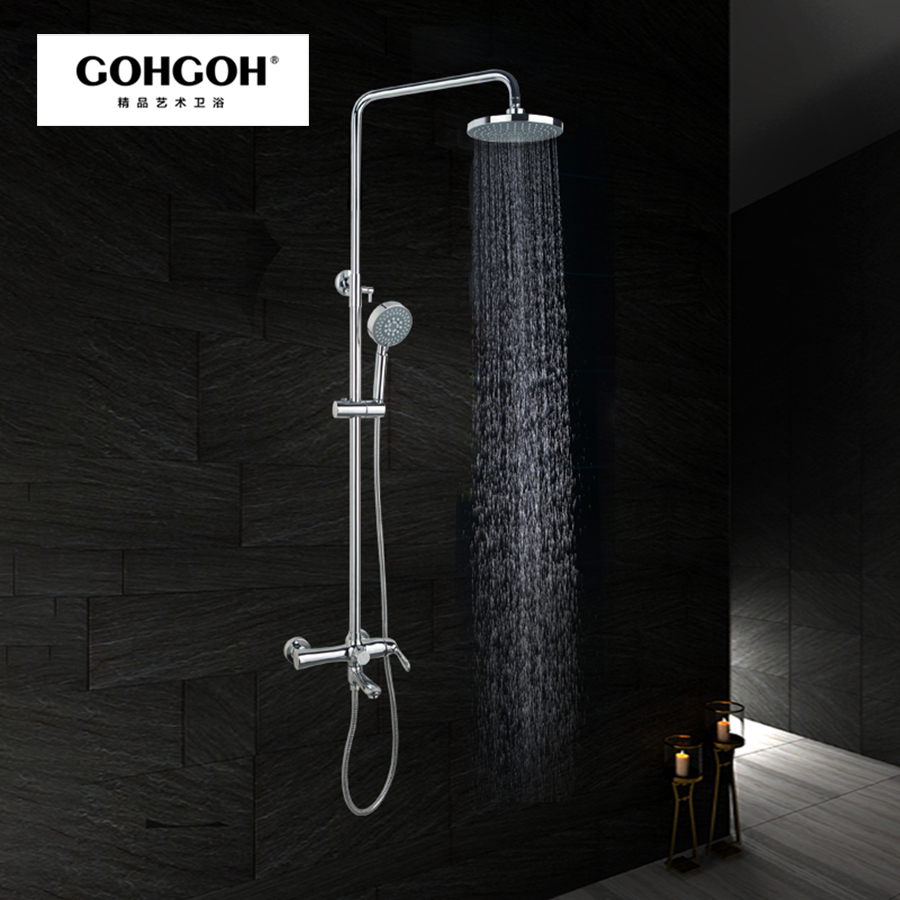 GOHGOH 全銅明裝 掛墻式 增壓淋雨08037 GOHGOH 全銅明裝 掛墻式 增壓淋雨08037