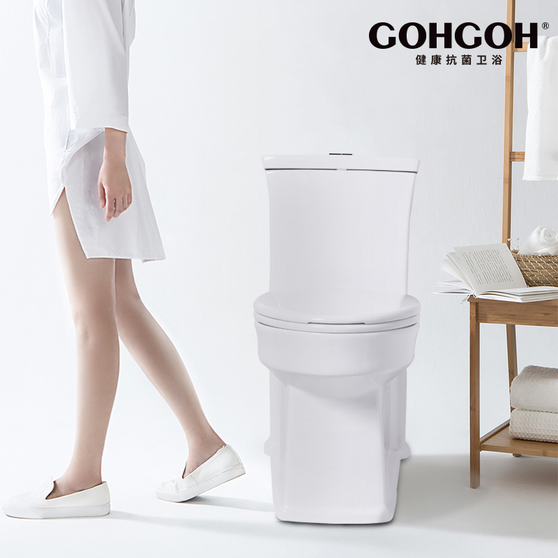 GOHGOH 一體式陶瓷節(jié)水馬桶 防臭靜音超漩式坐便 2899 GOHGOH 一體式陶瓷節(jié)水馬桶 防臭靜音超漩式坐便 2899