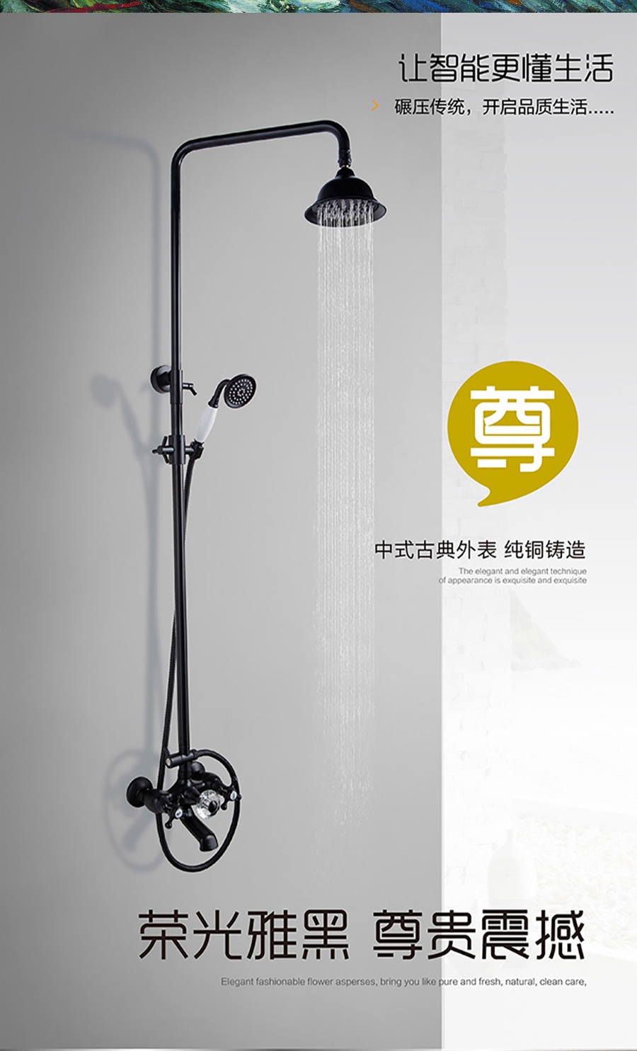 GOHGOH花灑，掛墻式增壓花灑