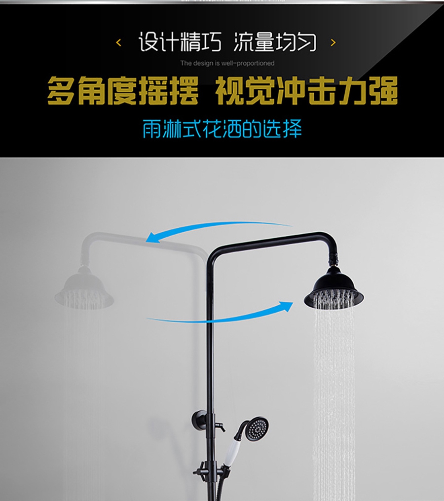 GOHGOH花灑，掛墻式增壓花灑