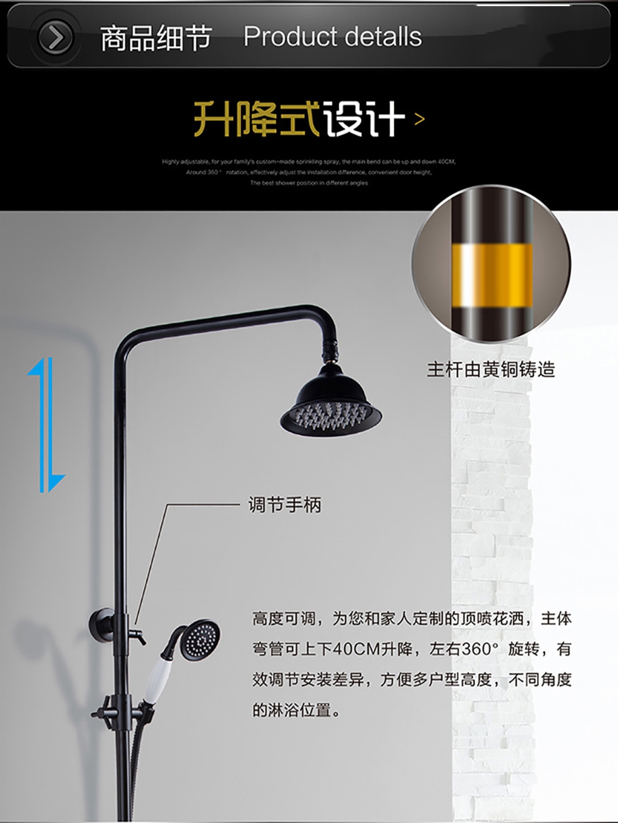 GOHGOH花灑，掛墻式增壓花灑