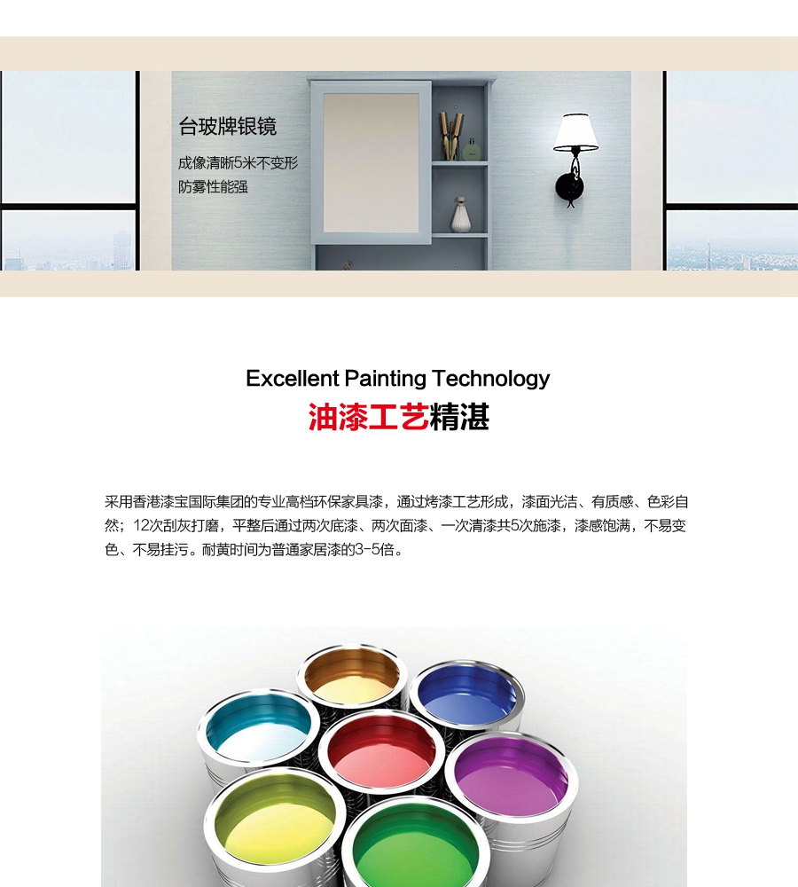 gohgoh浴室柜，現(xiàn)代簡(jiǎn)約浴室柜