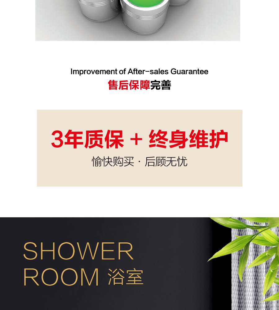 gohgoh浴室柜，現(xiàn)代簡(jiǎn)約浴室柜